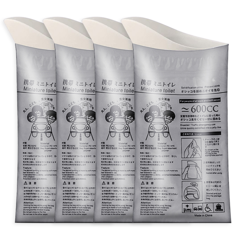 thumbnail image 5 of Bolsas de orina para exteriores Ehuebsd 4 Uds 600ML bolsa de orinal desechable, 5 of 9