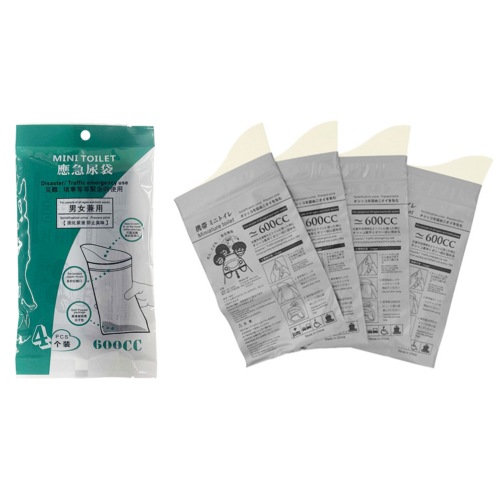 thumbnail image 4 of Bolsas de orina para exteriores Ehuebsd 4 Uds 600ML bolsa de orinal desechable, 4 of 9